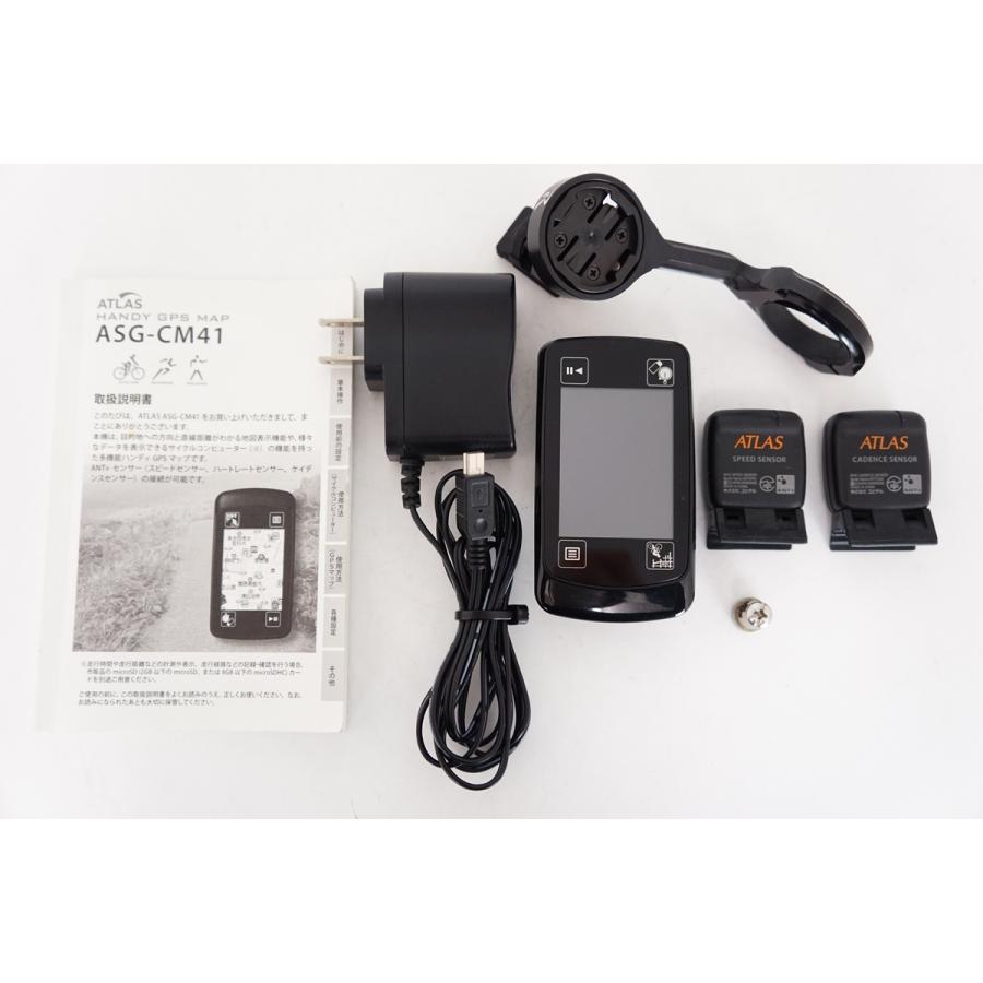 【SALE】ATLAS 「アトラス」 ASG-CM41 サイクルコンピューター / 浦和ベース : バイチャリ&バザール Yahoo!店 ...