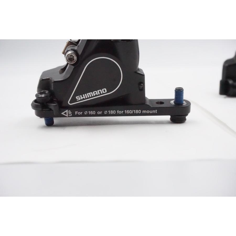 シマノ（SHIMANO） BR-RS405 前後セット ブレーキキャリパー / 奈良店