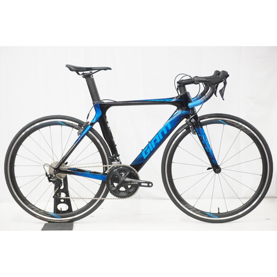 propel advanced 2 2019