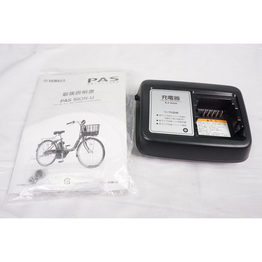 ヤマハPAS sion-u 12.3Ah PA20SU 2018年製 バッテリー新品