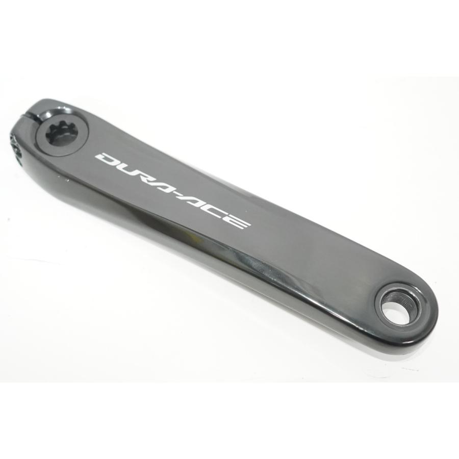 Pedivelle Shimano Dura-Ace R9200 12V 50-34D