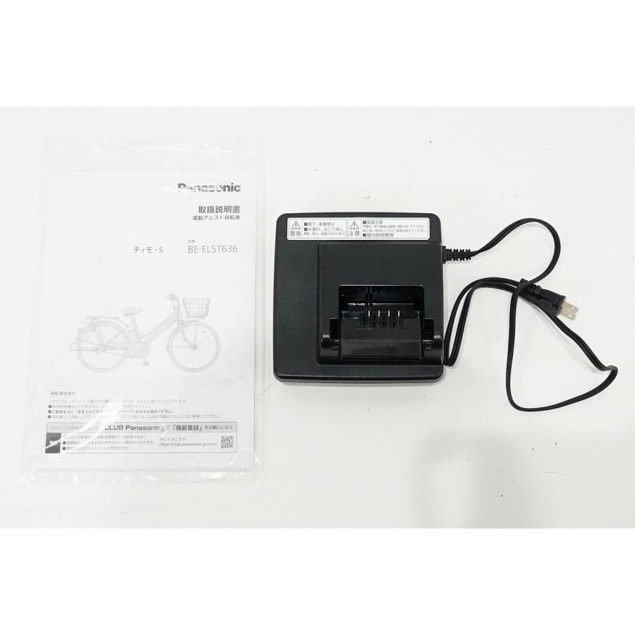 Panasonic（パナソニック） ティモS BE-ELST636V 2022年モデル 電動