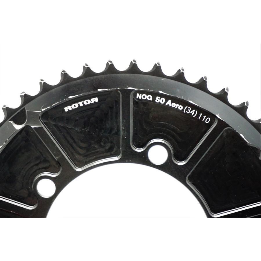 ROTOR 「ローター」 QARBON チェーンリング / 熊谷店 : バイチャリ