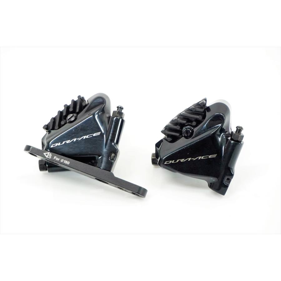 Shimano Kit De Freins à Disque DURA ACE Di2 ST-R9170+BR-R9170 2x11