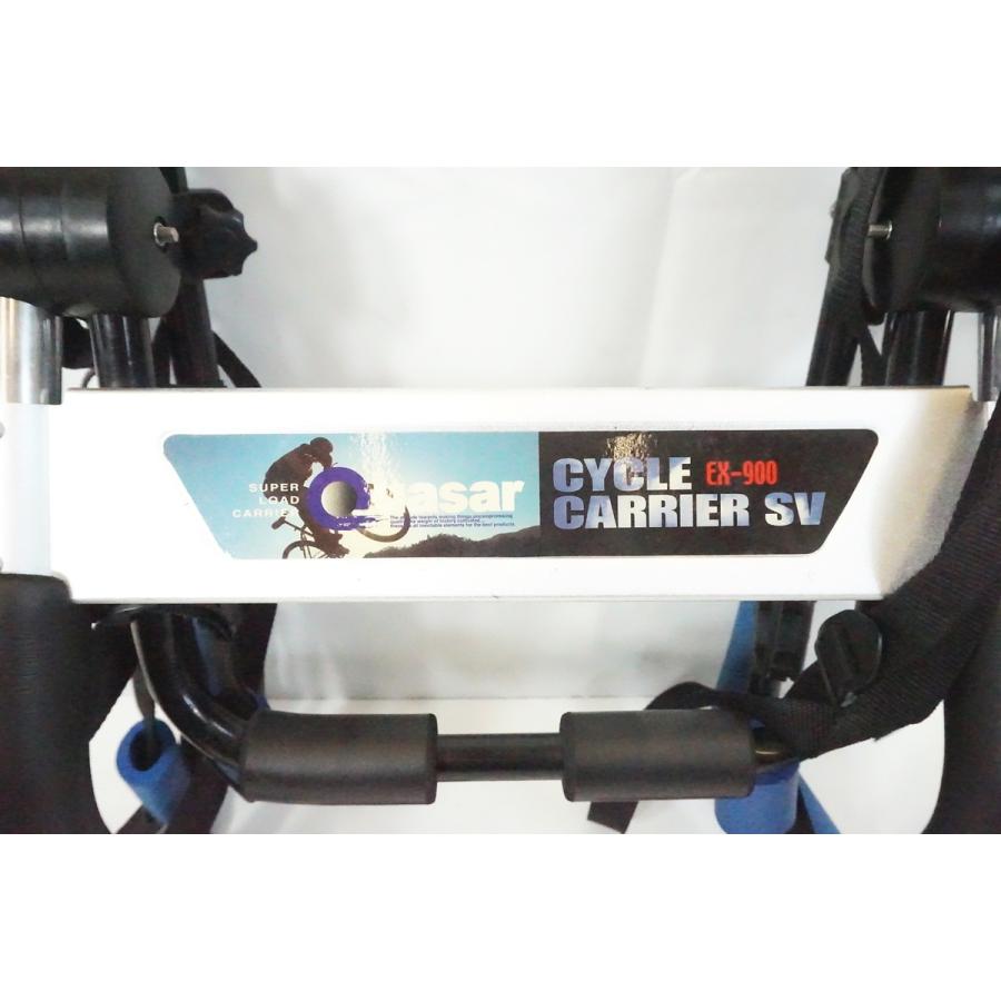 SALE】Quasar 「クエーサー」CYCLE CARRIER SV EX-900 サイクル 