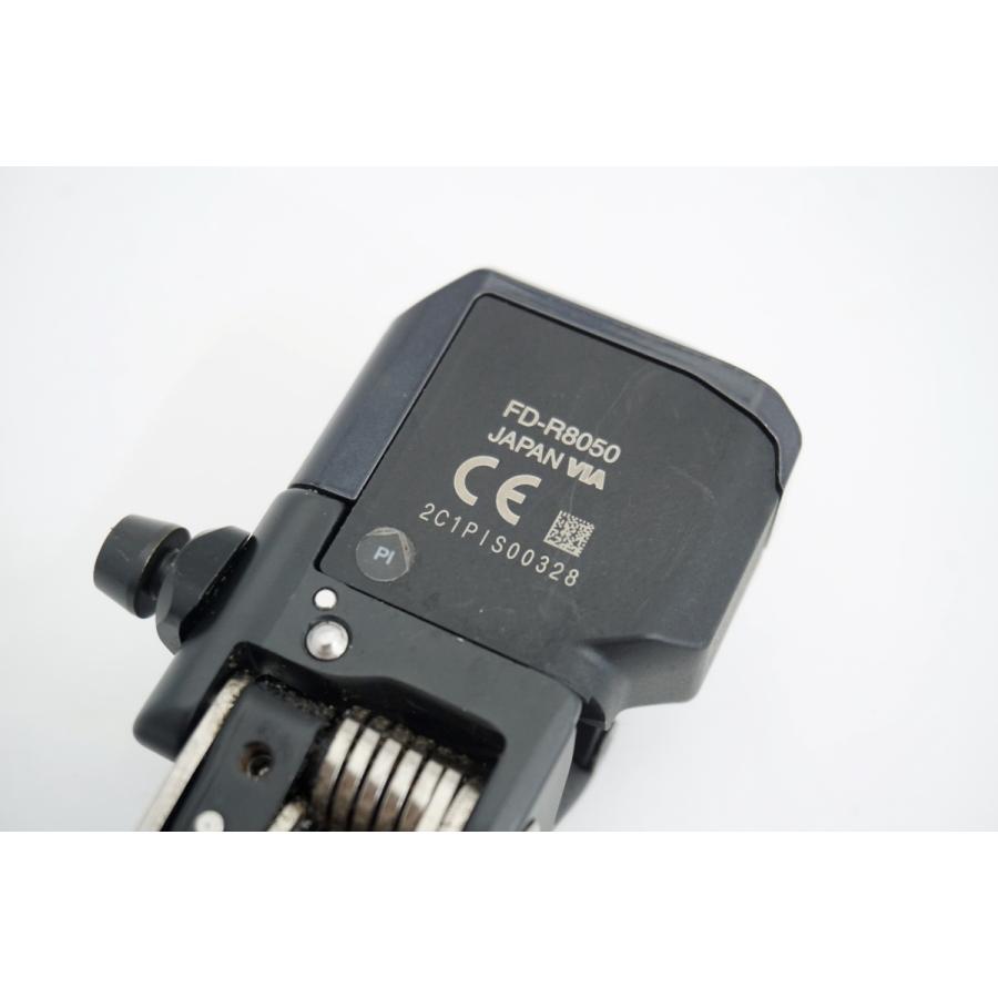 SHIMANO 「シマノ」 ULTEGRA FD-R8050 フロントディレイラー / 京都八幡店 : バイチャリ&バザール Yahoo!店 ...
