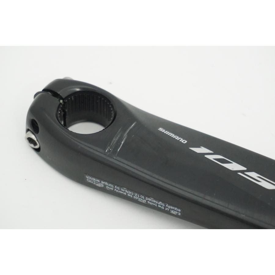 シマノ（SHIMANO） FC-R7000 4iii パワーメーター付 左クランクアーム 