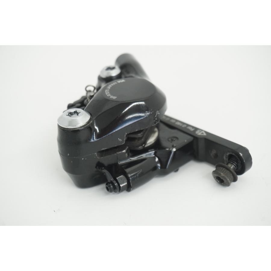 SHIMANO 「シマノ」 105 BR-R7020 ディスクブレーキキャリパー SHIMANO 「シマノ」 105 BR-R7020 ディスクブレーキキャリパー