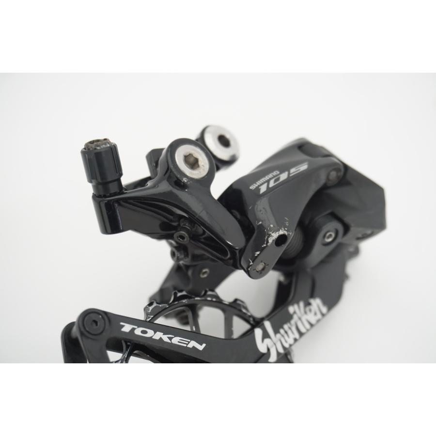 SHIMANO 「シマノ」 105 RD-R7000 TOKEN ビッグプーリー付き SHIMANO 「シマノ」 105 RD-R7000 TOKEN ビッグプーリー付き