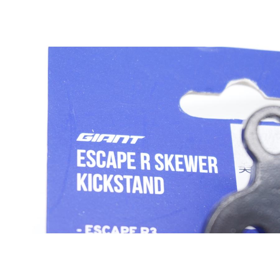 GIANT 「ジャイアント」 ESCAPE R SKEWER キックスタンド / 滋賀
