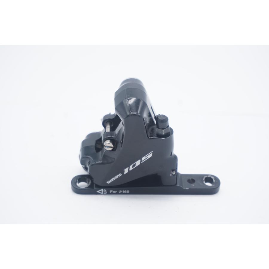 シマノ SHIMANO 「シマノ」 105 BR-R7070 キャップ一部なし フロント