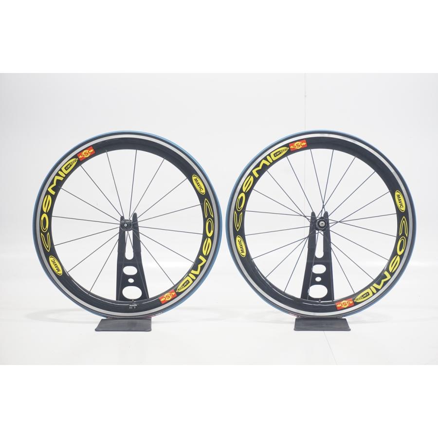 MAVIC 「マビック」 COSMIC CARBONE ホイールセット