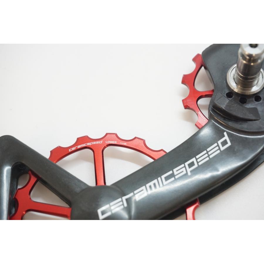 CERAMIC SPEED「セラミックスピード」OSPW SHIMANO 9200/8100 CERAMIC SPEED「セラミックスピード」OSPW SHIMANO 9200/8100