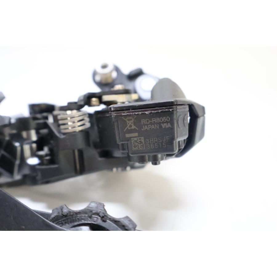 SHIMANO 「シマノ」 ULTEGRA R8050 Di2 コンポセット / 高知店