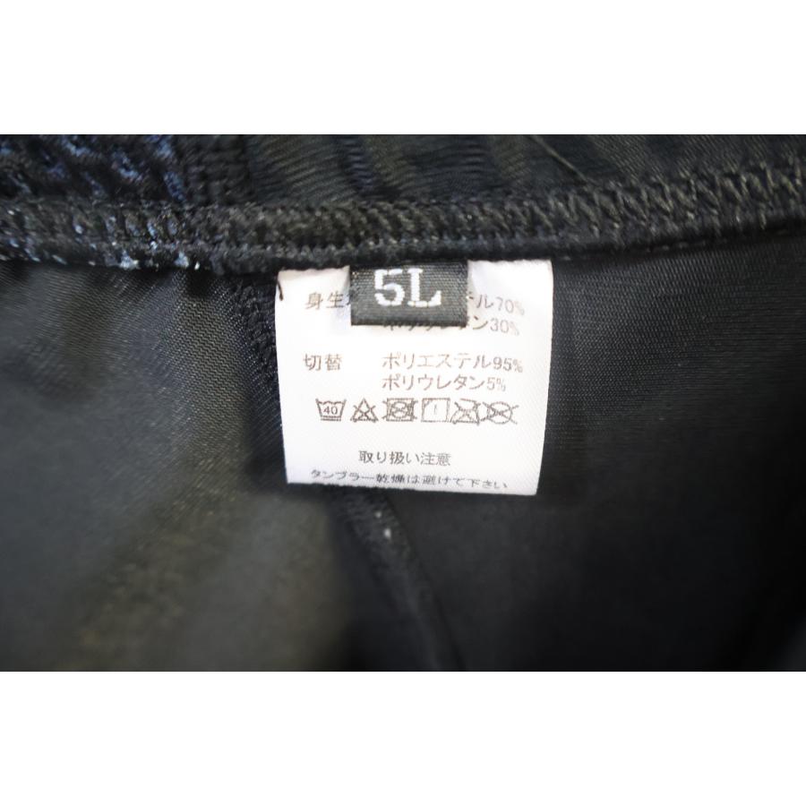 CRAMER PRO 「クレーマープロ」 5L 競輪用レーサーパンツ / 高知店
