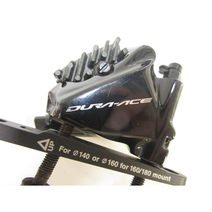 SHIMANO 「シマノ」 DURA-ACE BR-R9170 ディスクブレーキ SHIMANO 「シマノ」 DURA-ACE BR-R9170 ディスクブレーキ