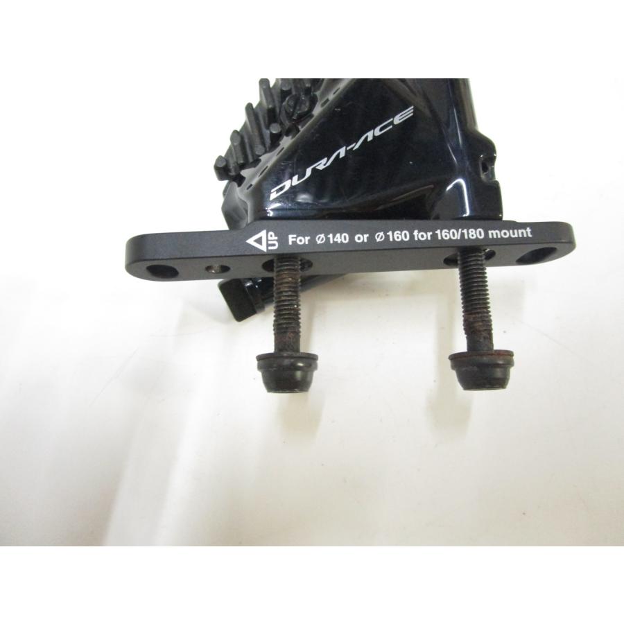 SHIMANO 「シマノ」 DURA-ACE BR-R9170 ディスクブレーキ SHIMANO 「シマノ」 DURA-ACE BR-R9170 ディスクブレーキ