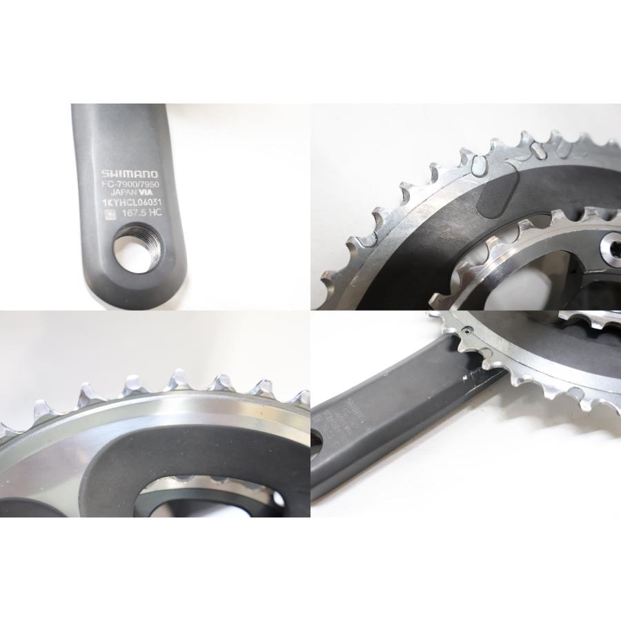 SHIMANO 「シマノ」 DURA-ACE 7900 コンポセット / 高知店 SHIMANO 「シマノ」 DURA-ACE 7900 コンポセット / 高知店