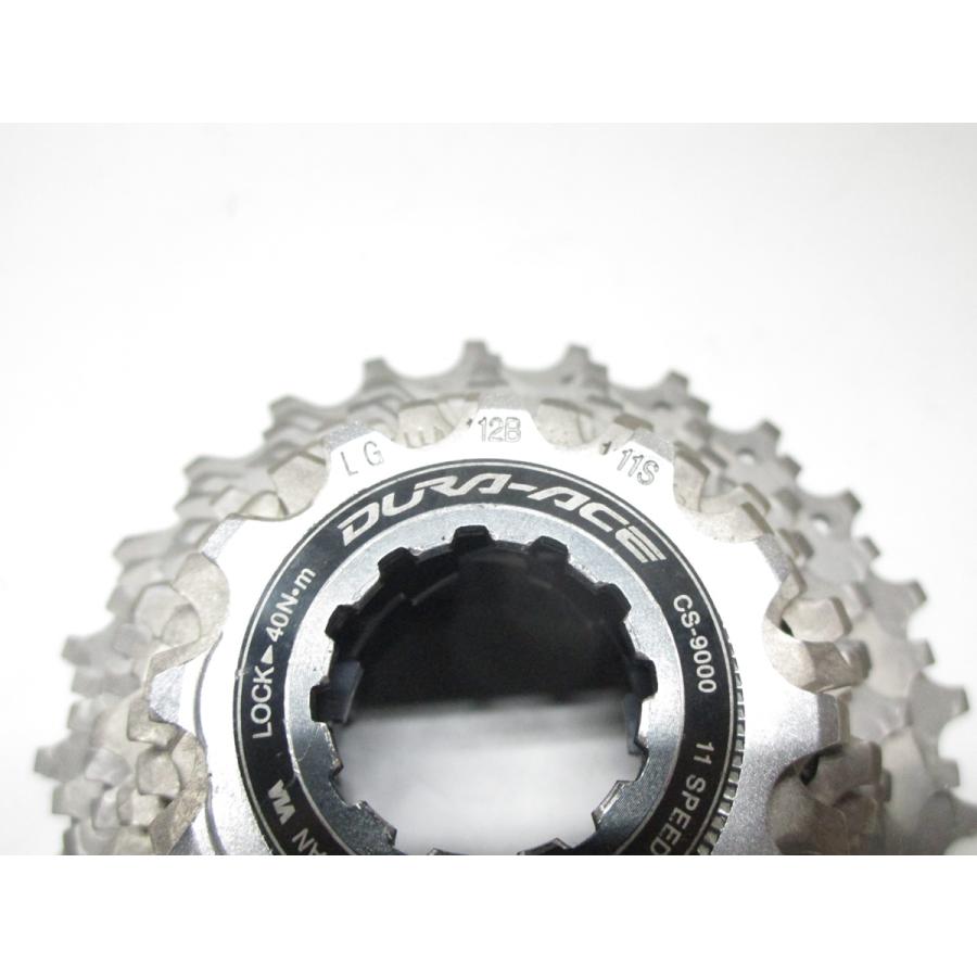 SHIMANO 「シマノ」 DURA-ACE CS-9000 12-25T スプロケット / 高知店