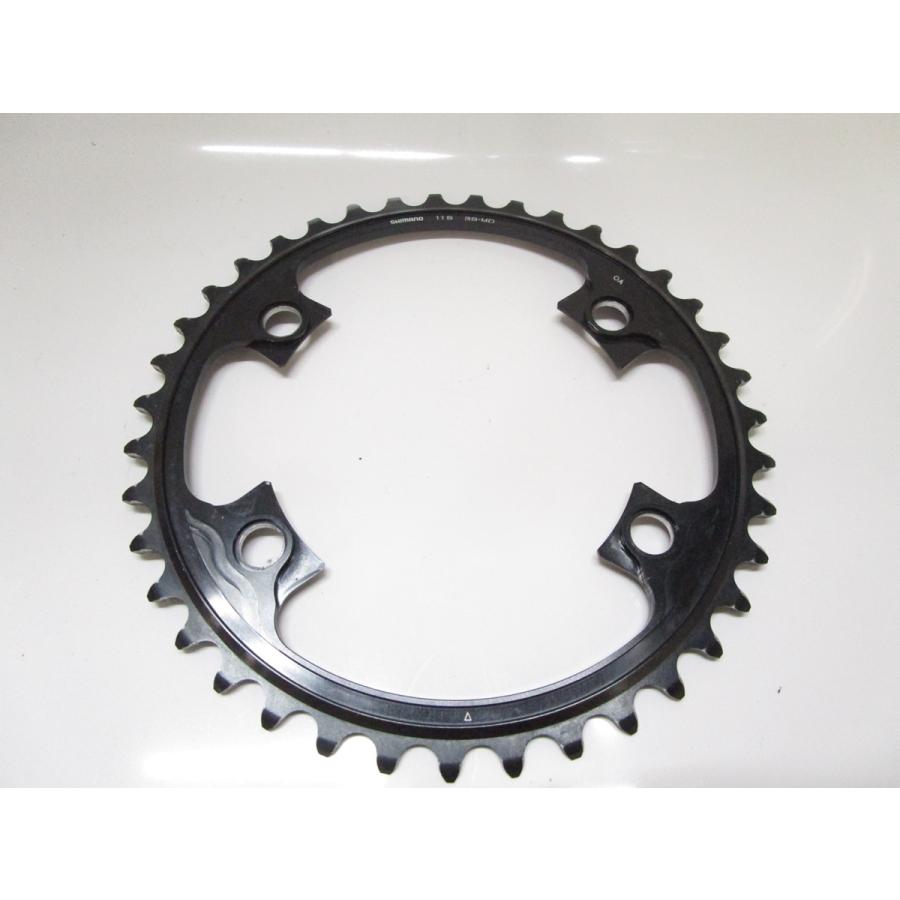 SHIMANO 「シマノ」 DURA-ACE FC-9000 53-39T チェーンリング SHIMANO 「シマノ」 DURA-ACE FC-9000 53-39T チェーンリング