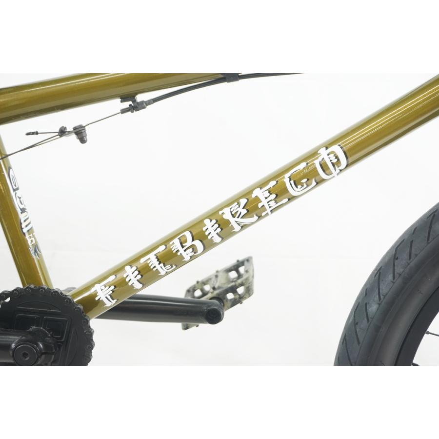 FIT BIKE 「フィットバイク」 CO STR YUMI 2019年モデル BMX