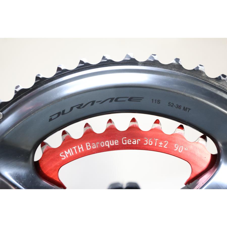 SHIMANO DURA-ACEクランクセットFC7900 52/39 165 SHIMANO 「シマノ」 DURA-ACE FC-R9100 52-36T 170mm クランク / 高知