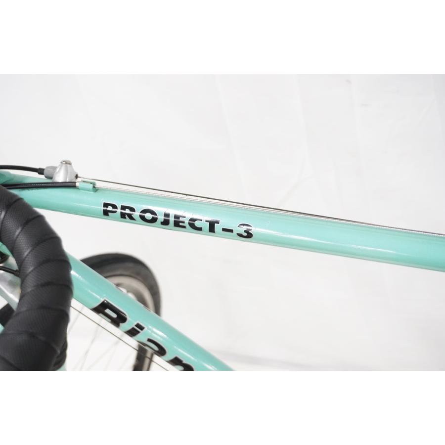 BIANCHI 「ビアンキ」 PROJECT-3 1990年モデル ロードバイク BIANCHI 「ビアンキ」 PROJECT-3 1990年モデル ロードバイク