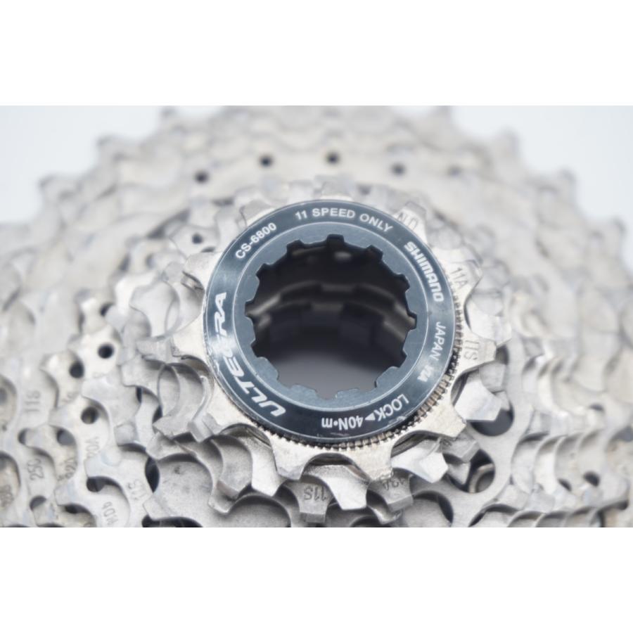 Cassette Shimano Ultegra CS-6800 11-32T 11 Vitesses + Chaîne Dura-Ace CN-9000 – Occasion Bon état