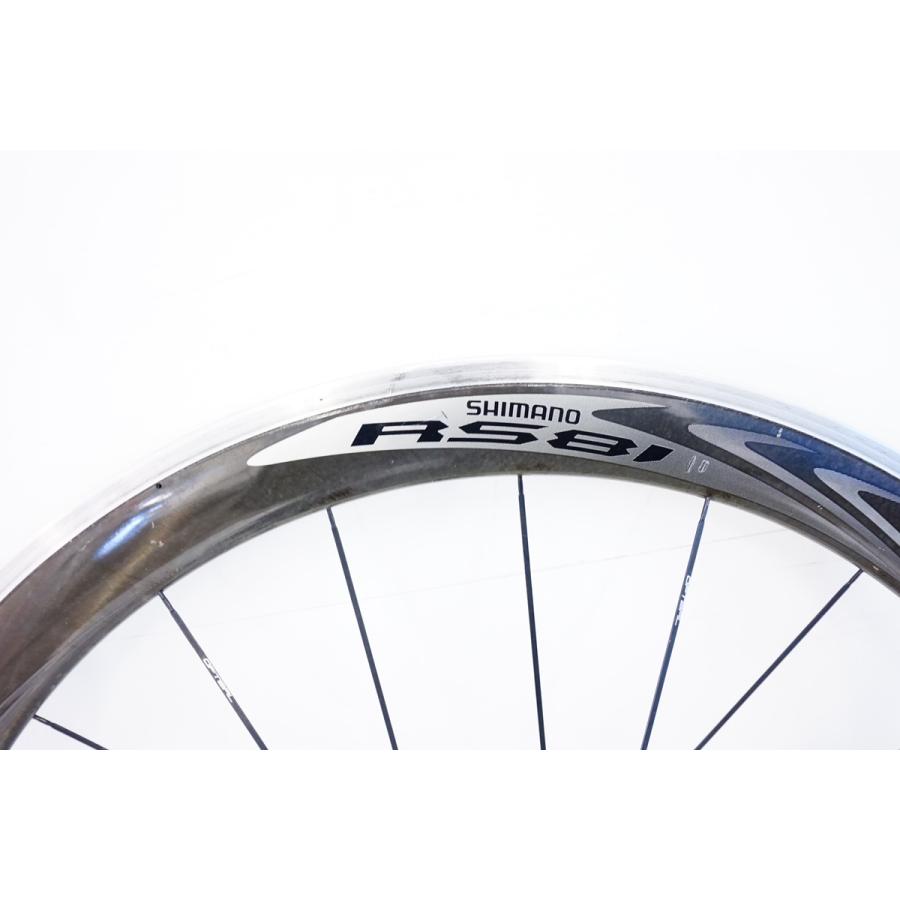 SHIMANO「シマノ」 WH-RS81 C50 CL シマノ11s ホイールセット SHIMANO「シマノ」 WH-RS81 C50 CL シマノ11s ホイールセット