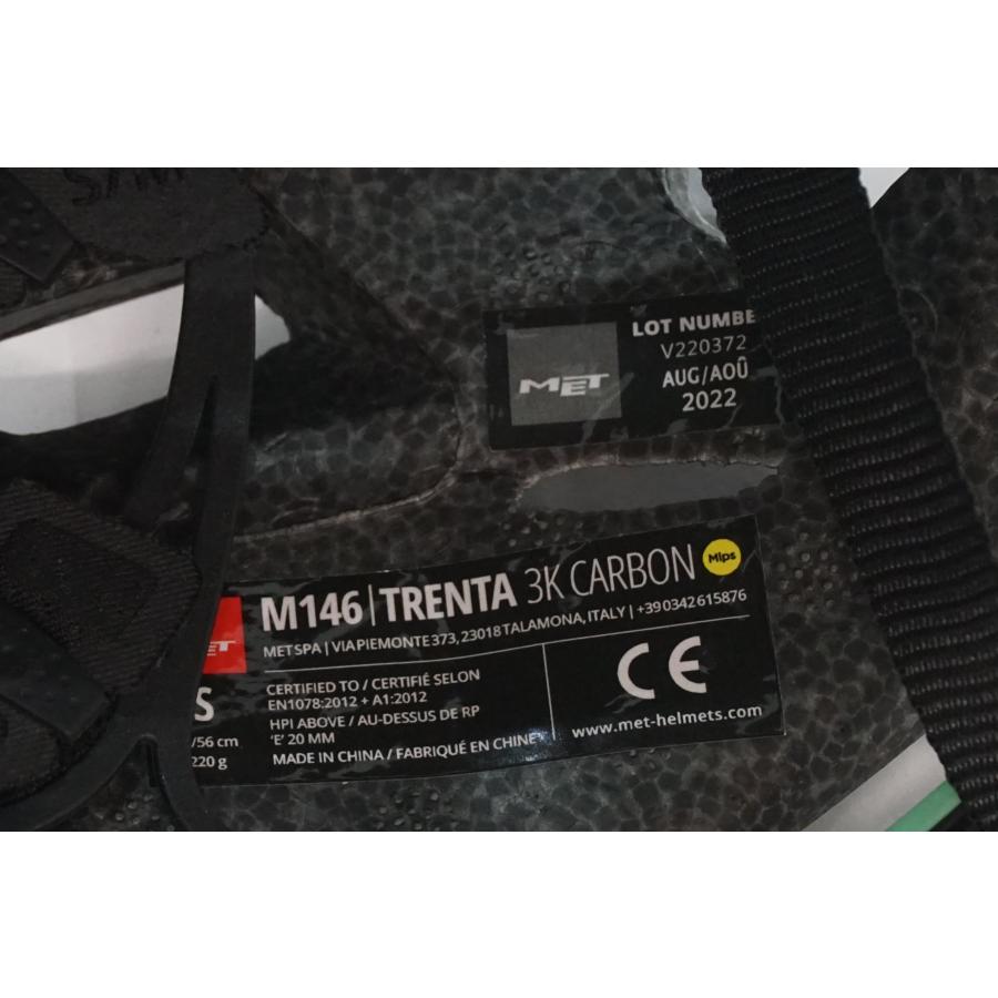 MET 「メット」 TRENTA 3K CARBON MIPS S(52-56cm)サイズ ヘルメット / 宇都宮店｜buychari｜04