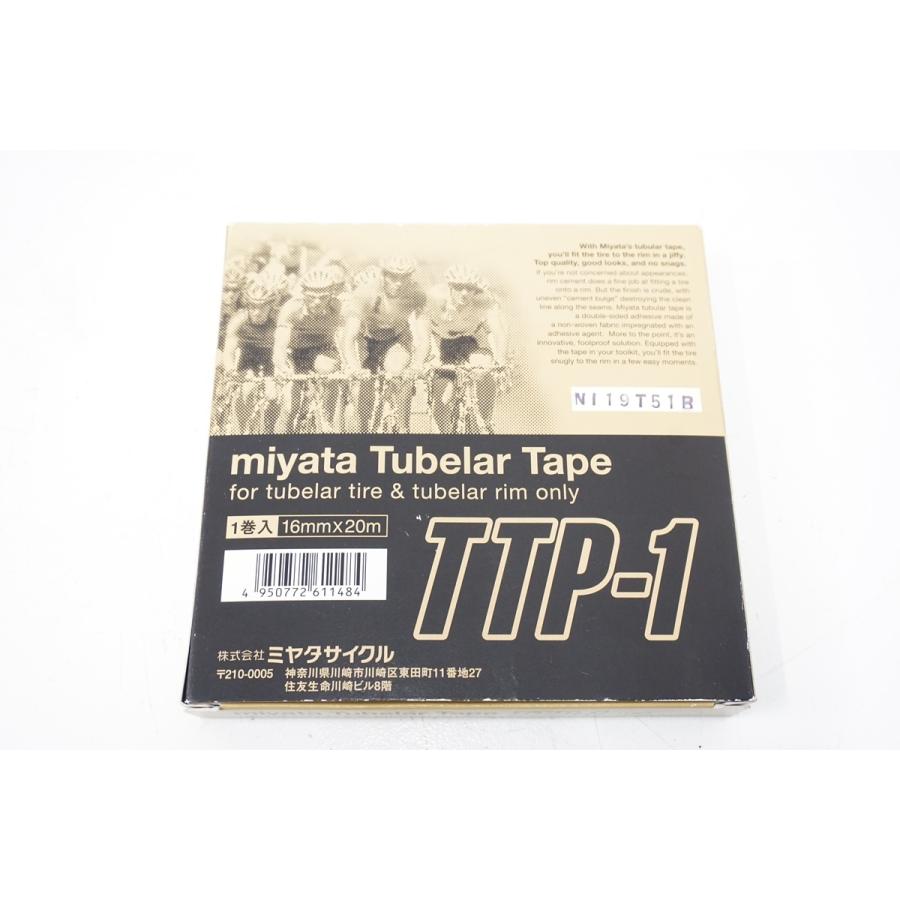 MIYATA ミヤタ チューブラーテープTTP-1 新品未使用品