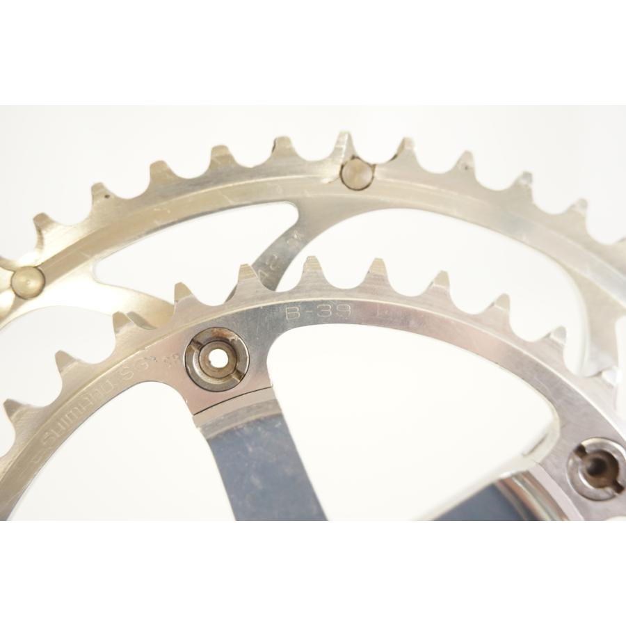 Manivelle Shimano Dura Ace FC 7400 - 170 Mm - 52/42 Dents - Vintage 1986 - Bon état