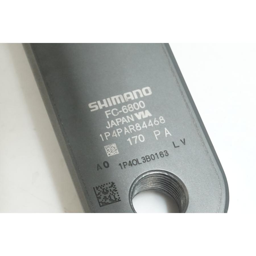 SHIMANO 「シマノ」 ULTEGRA FC-6800 170mm クランク / 大宮店
