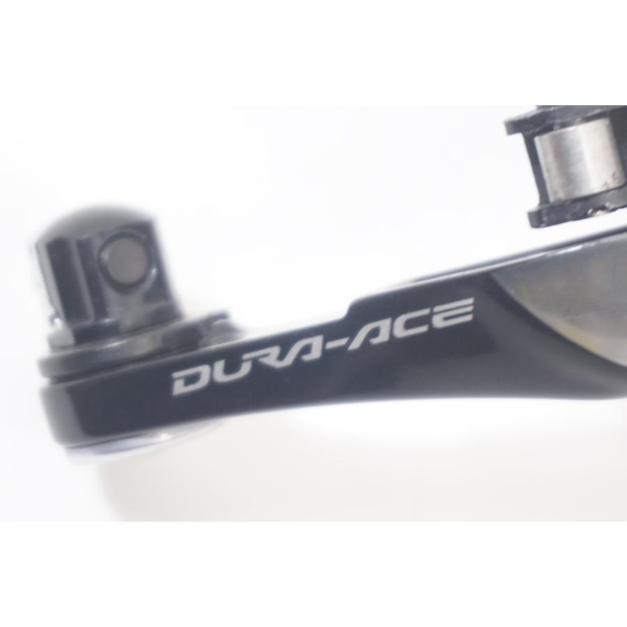 SHIMANO 「シマノ」 DURA-ACE BR-9010-F ダイレクトマウントキャリバー