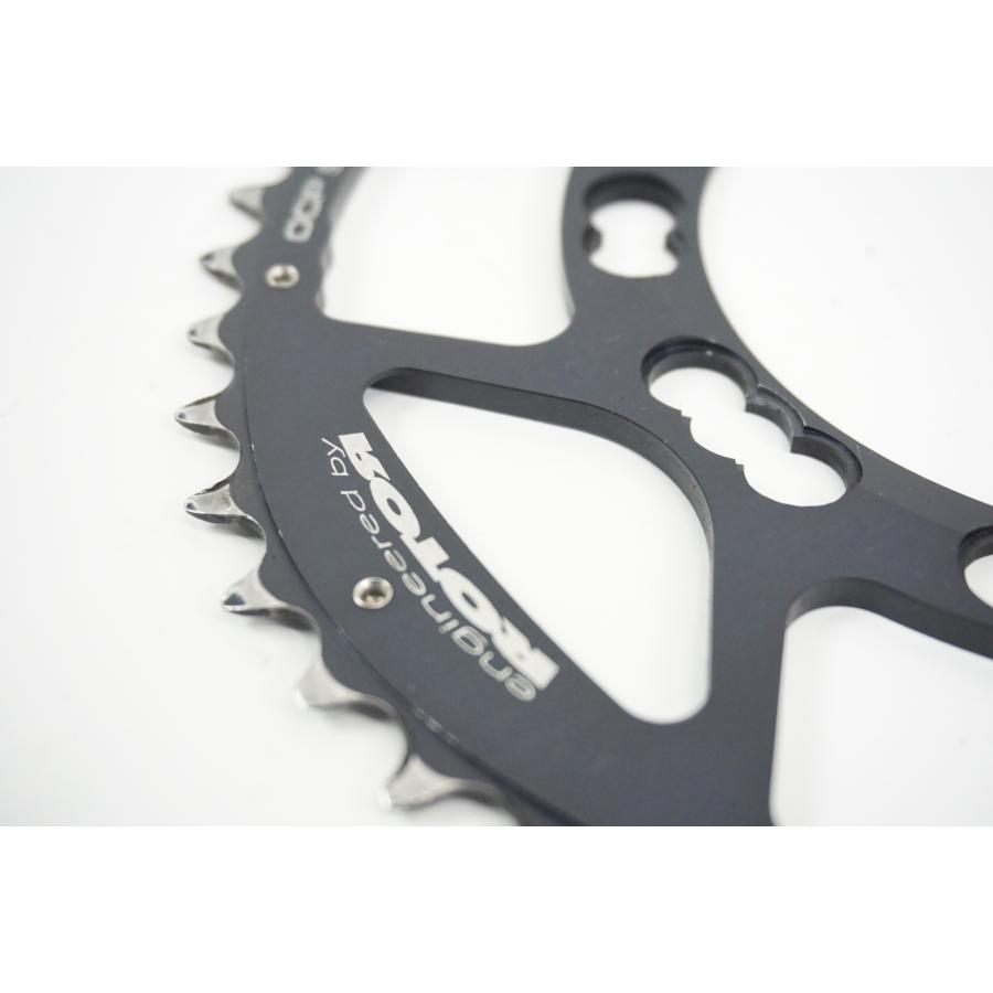 ROTOR 50T チェーンリング ROTOR ローター [ Q- RING 50T AERO ] アウターチェーンリング