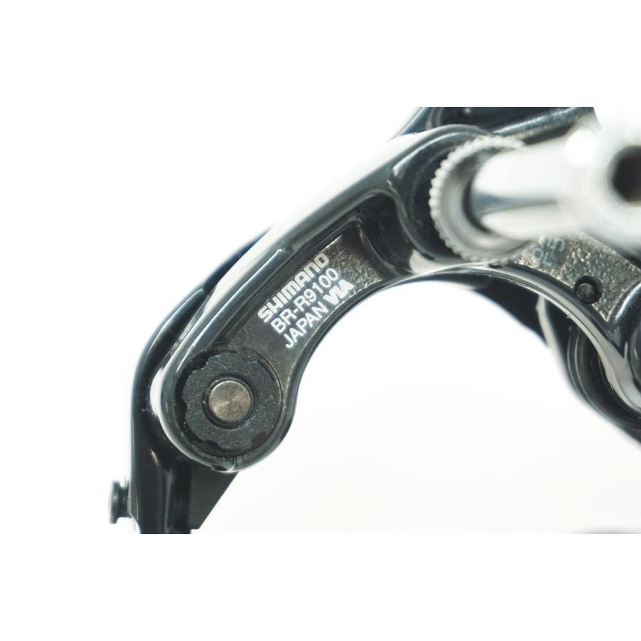 SHIMANO 「シマノ」 DURA-ACE BR-R9100 キャリパーブレーキ SHIMANO 「シマノ」 DURA-ACE BR-R9100 キャリパーブレーキ