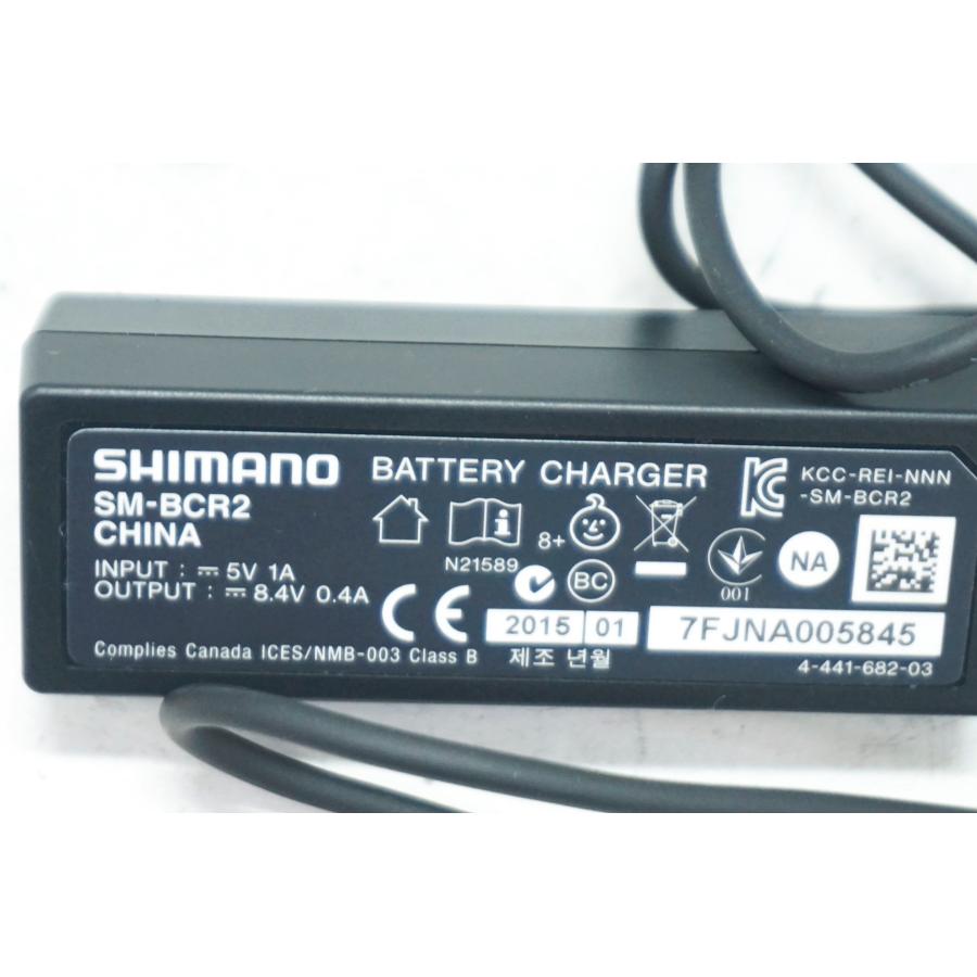 ウ*ウ様 SHIMANO バッテリーチャージャー SM-BCR2 ウ*ウ様 SHIMANO バッテリーチャージャー SM-BCR2 SHIMANO SM