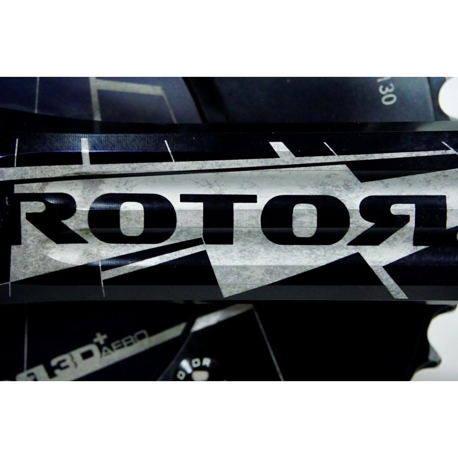 ROTOR 「ローター」 3D+ 54-39T 165mm クランク / 名古屋大須店