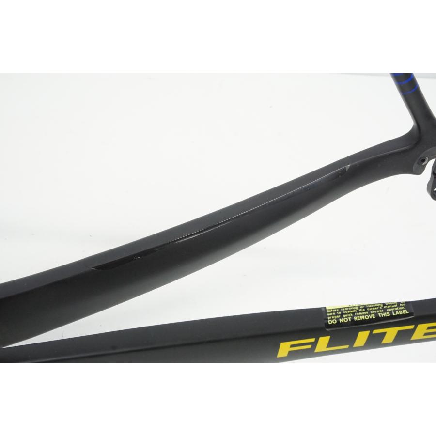 KHS 「ケーエイチエス」 FLITE 900 TEAM 2020年モデル フレーム KHS 「ケーエイチエス」 FLITE 900 TEAM 2020年モデル フレーム