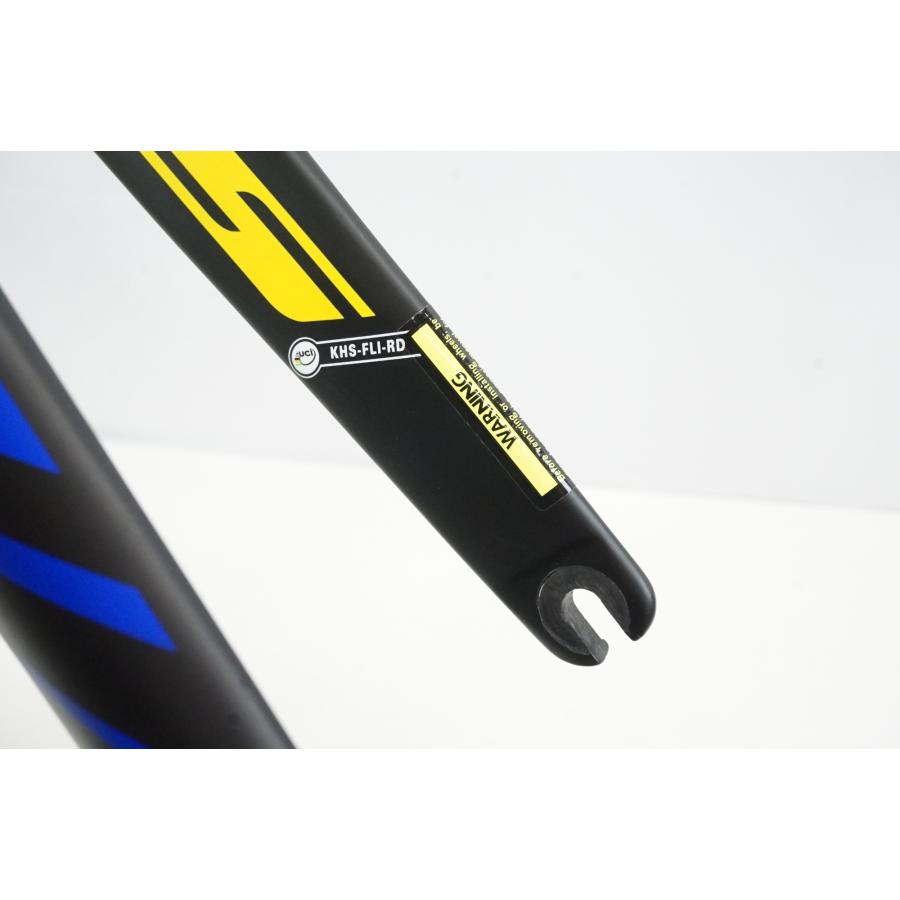 KHS 「ケーエイチエス」 FLITE 900 TEAM 2020年モデル フレーム KHS 「ケーエイチエス」 FLITE 900 TEAM 2020年モデル フレーム