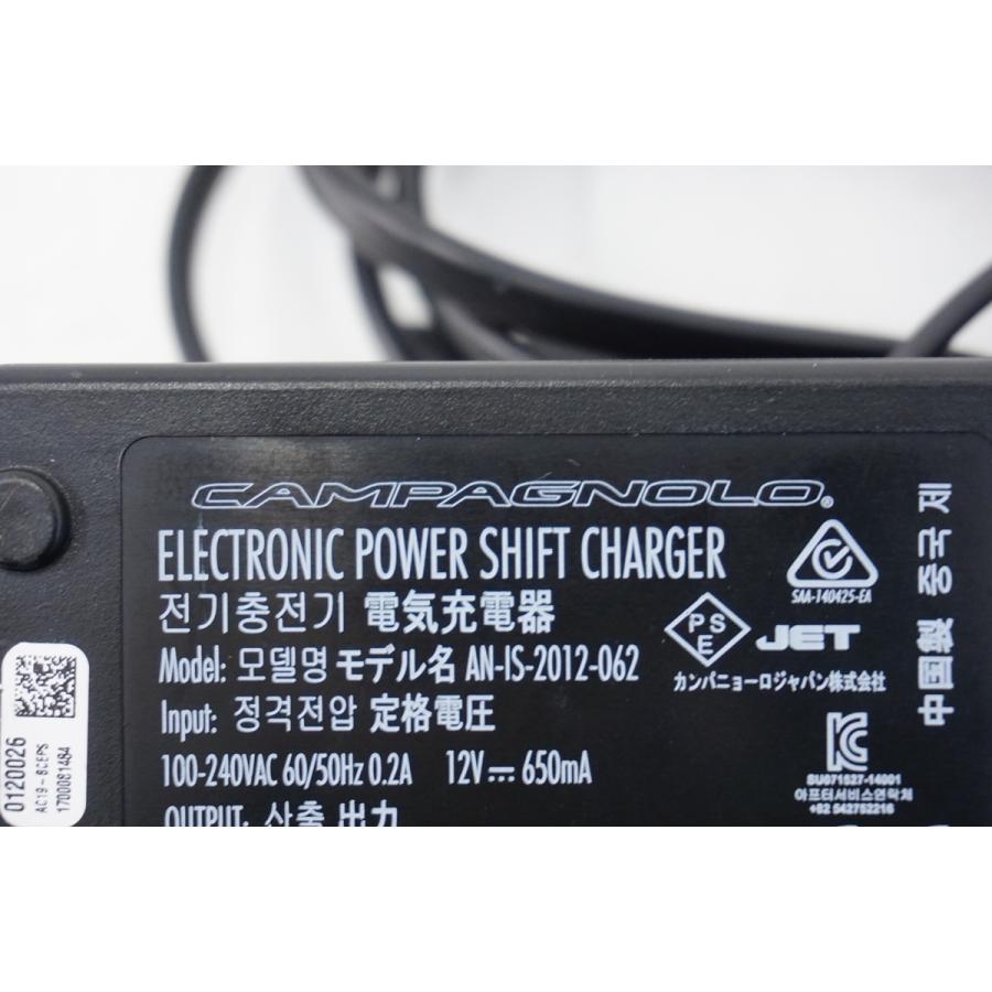 カンパニョーロ eps充電器 AN-IS-2012-062 CAMPAGNOLO「カンパニョーロ」 EPS AN-IS-2012-062 充電器