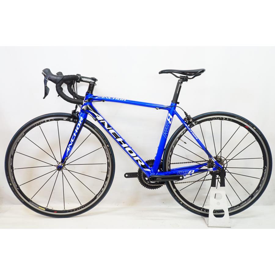 自転車本体 ANCHOR RS8 RS8 | ALL LINE UP | アンカー | ブリヂストンサイクル株式会社
