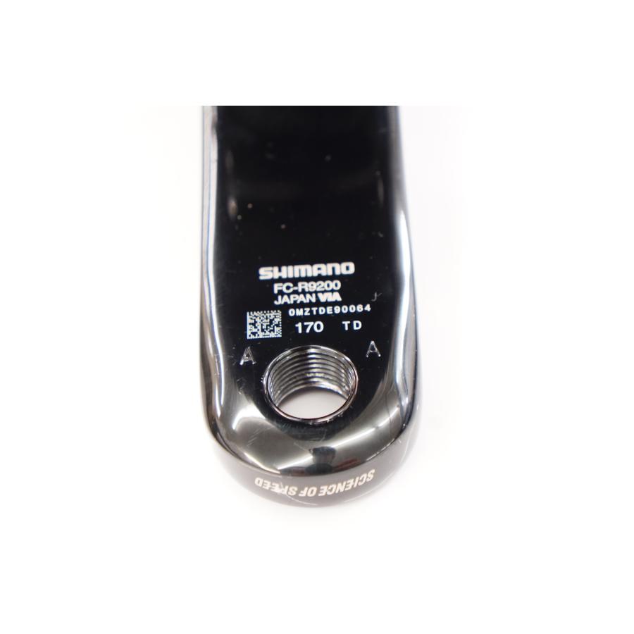 SHIMANO 「シマノ」 DURA ACE FC-R9200 ROTOR Q-RING 52-36T SHIMANO 「シマノ」 DURA ACE FC-R9200 ROTOR Q-RING 52-36T