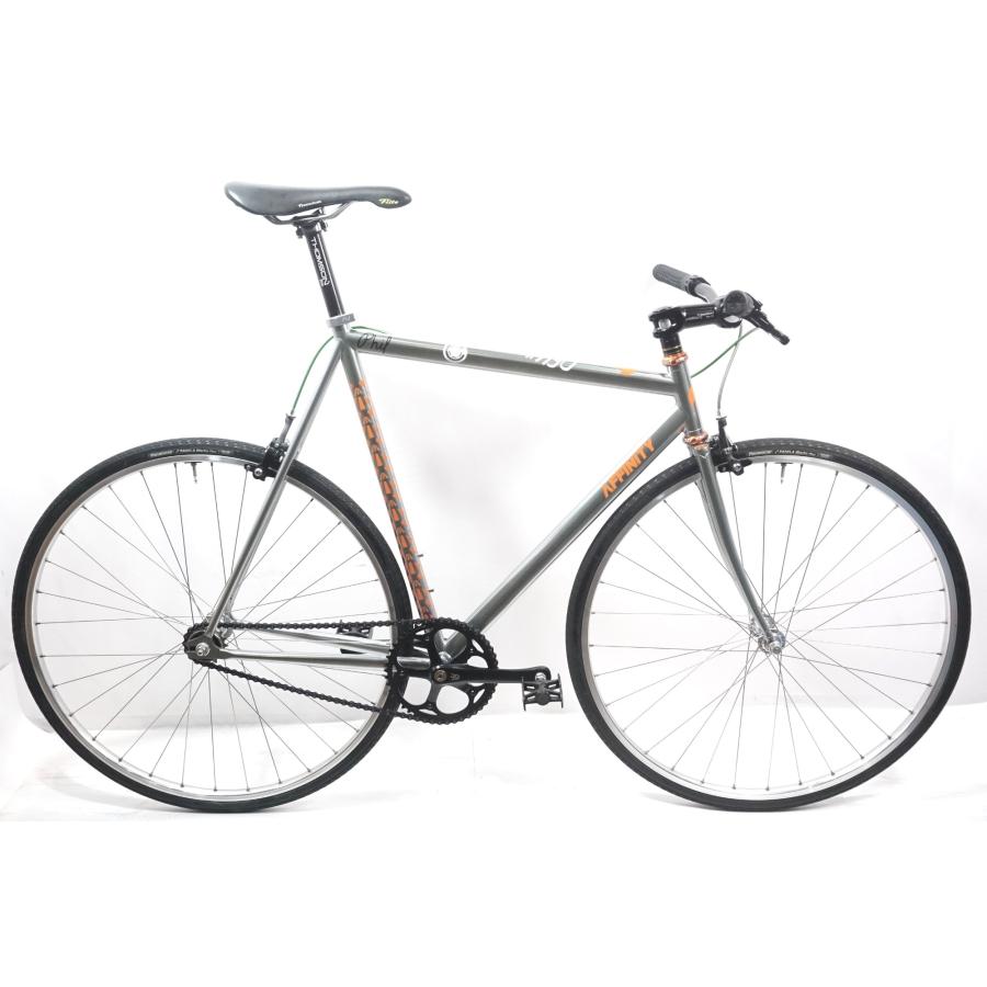 AFFINITY 「アフィニティ」 LO PRO 2018年モデル ピストバイク