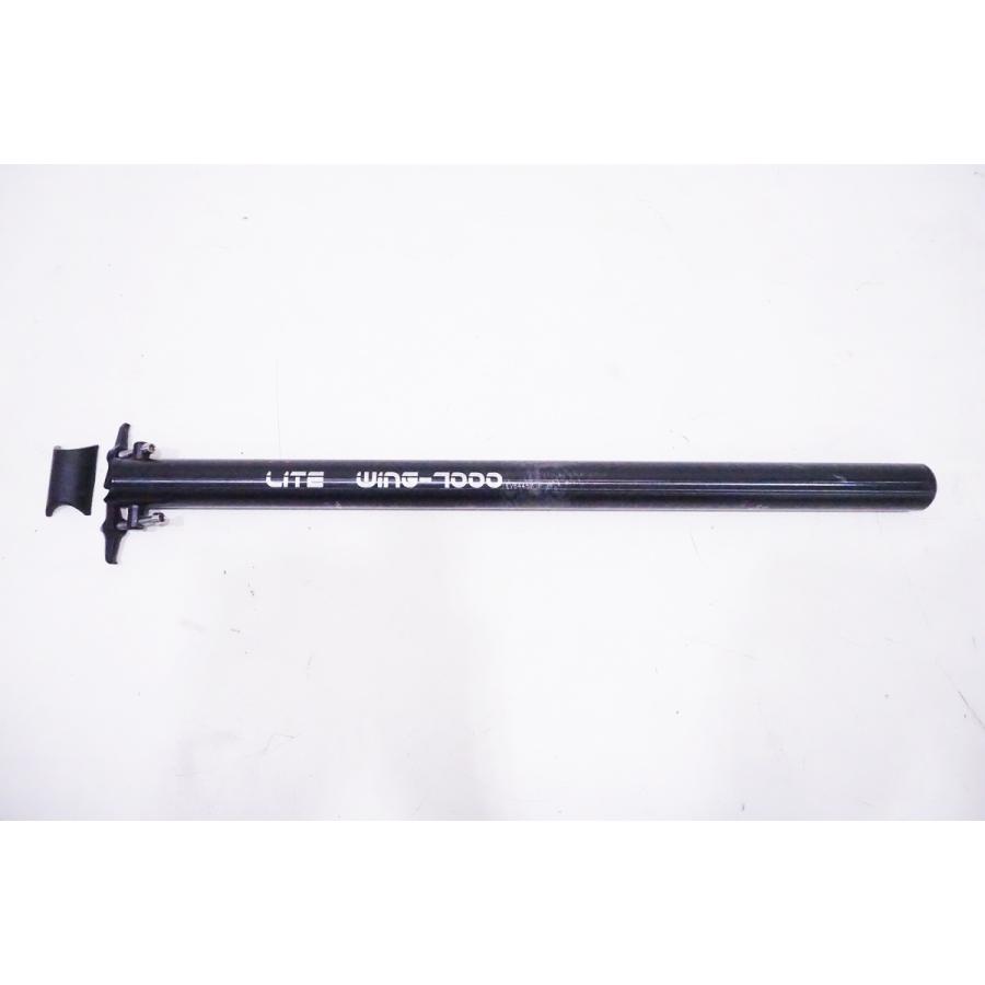 KCNC「ケーシーエヌシー」 LITE WING 7000 φ33.9 550mm シートポスト