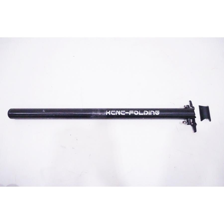KCNC「ケーシーエヌシー」 LITE WING 7000 φ33.9 550mm シートポスト