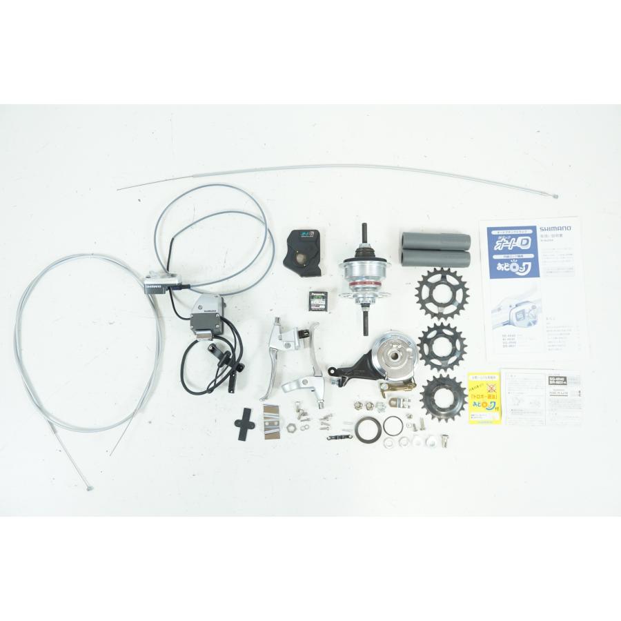 SHIMANO 「シマノ」 快テック オートD コンポセット / 宇都宮店