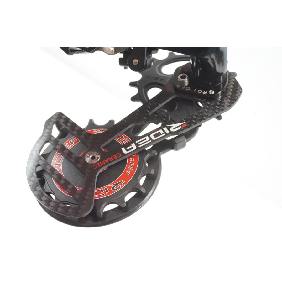 SHIMANO 「シマノ」 ULTEGRA 6800系 (6870) Di2 コンポセット / 宇都宮 