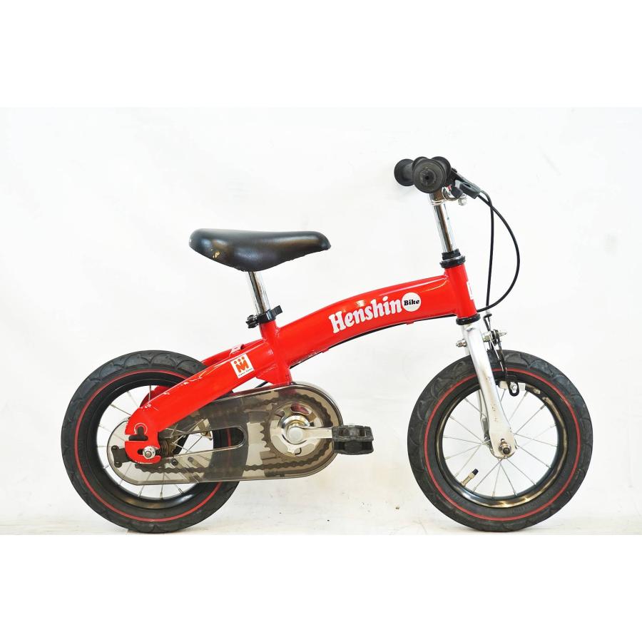 VITAMIN I FACTORY 「ビタミンアイファクトリー」 へんしん