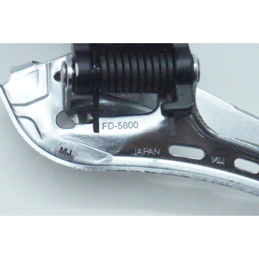 SHIMANO「シマノ」 105 FD-5800 31.8mm フロントディレイラー/ 京都